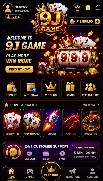 9J Game Dashboard image