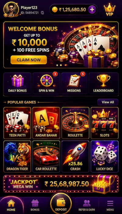 SPN Game Dashboard image