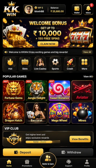 KKWIN Game Dahboard image