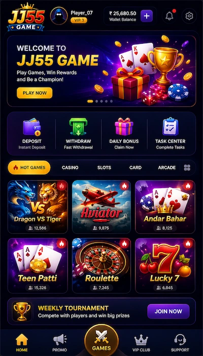 JJ55 Game Dashboard image